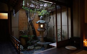 Guesthouse Itoya Kyoto