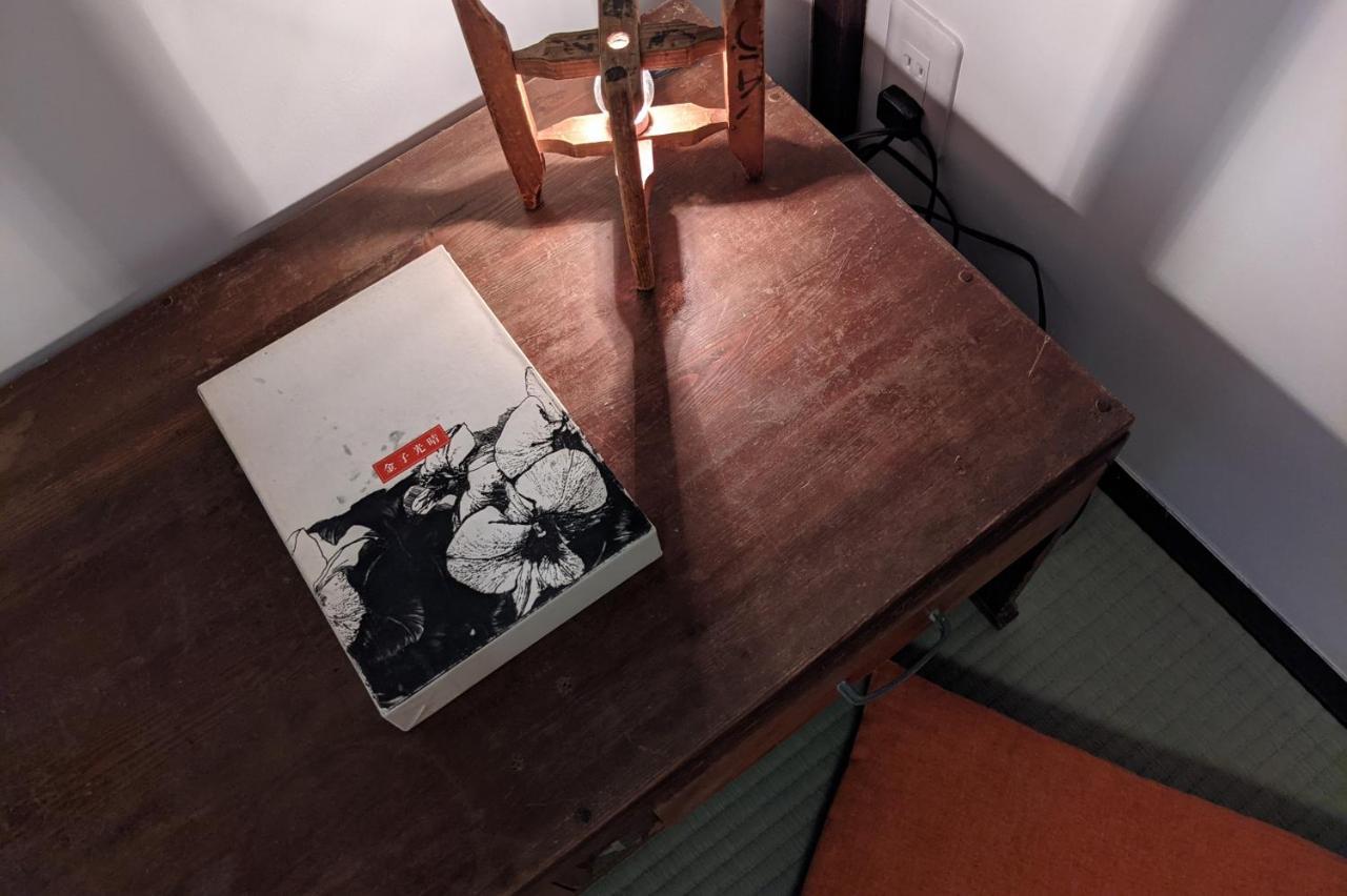 Guesthouse Itoya Kyoto Extérieur photo
