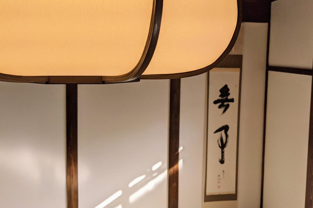 Guesthouse Itoya Kyoto Extérieur photo