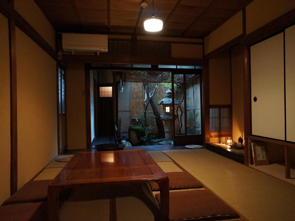 Guesthouse Itoya Kyoto Chambre photo
