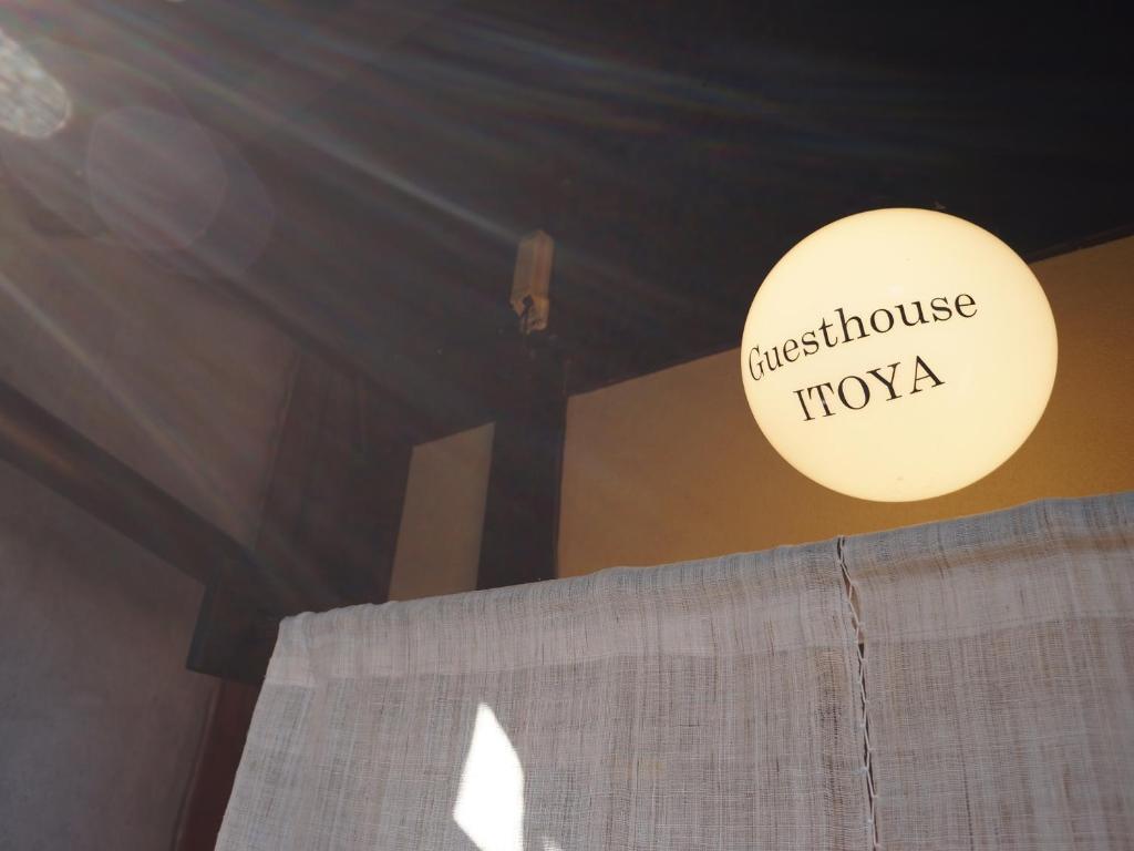 Guesthouse Itoya Kyoto Extérieur photo