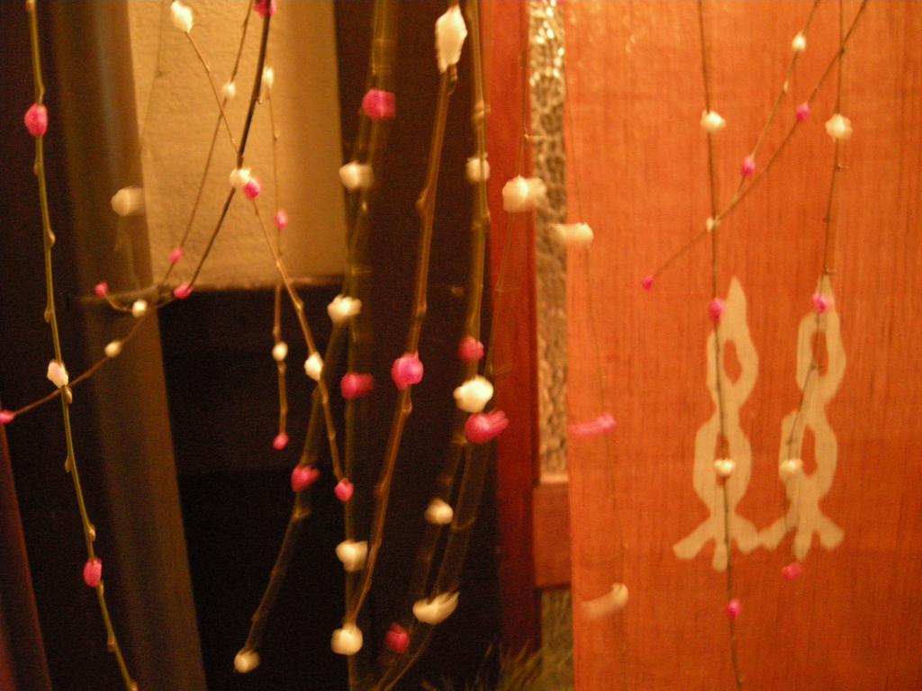 Guesthouse Itoya Kyoto Extérieur photo