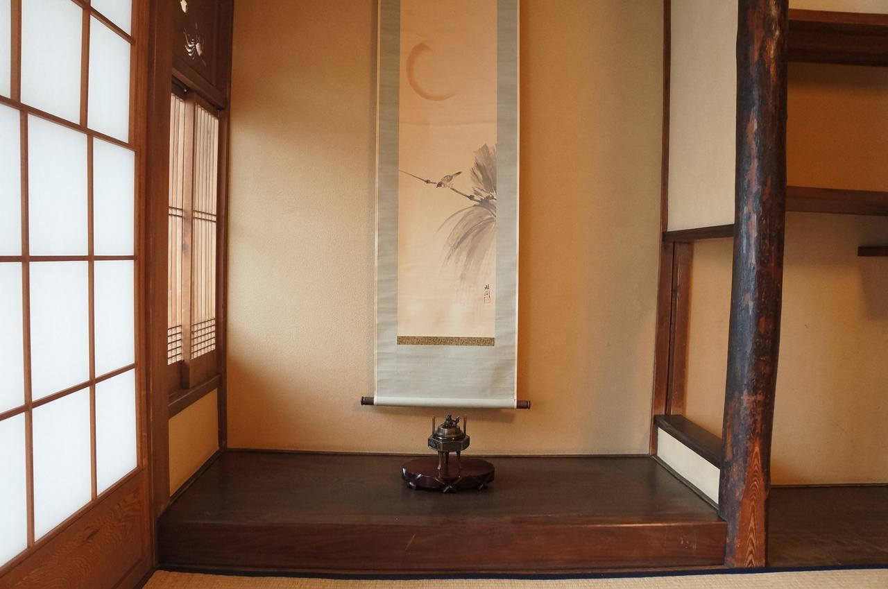 Guesthouse Itoya Kyoto Extérieur photo